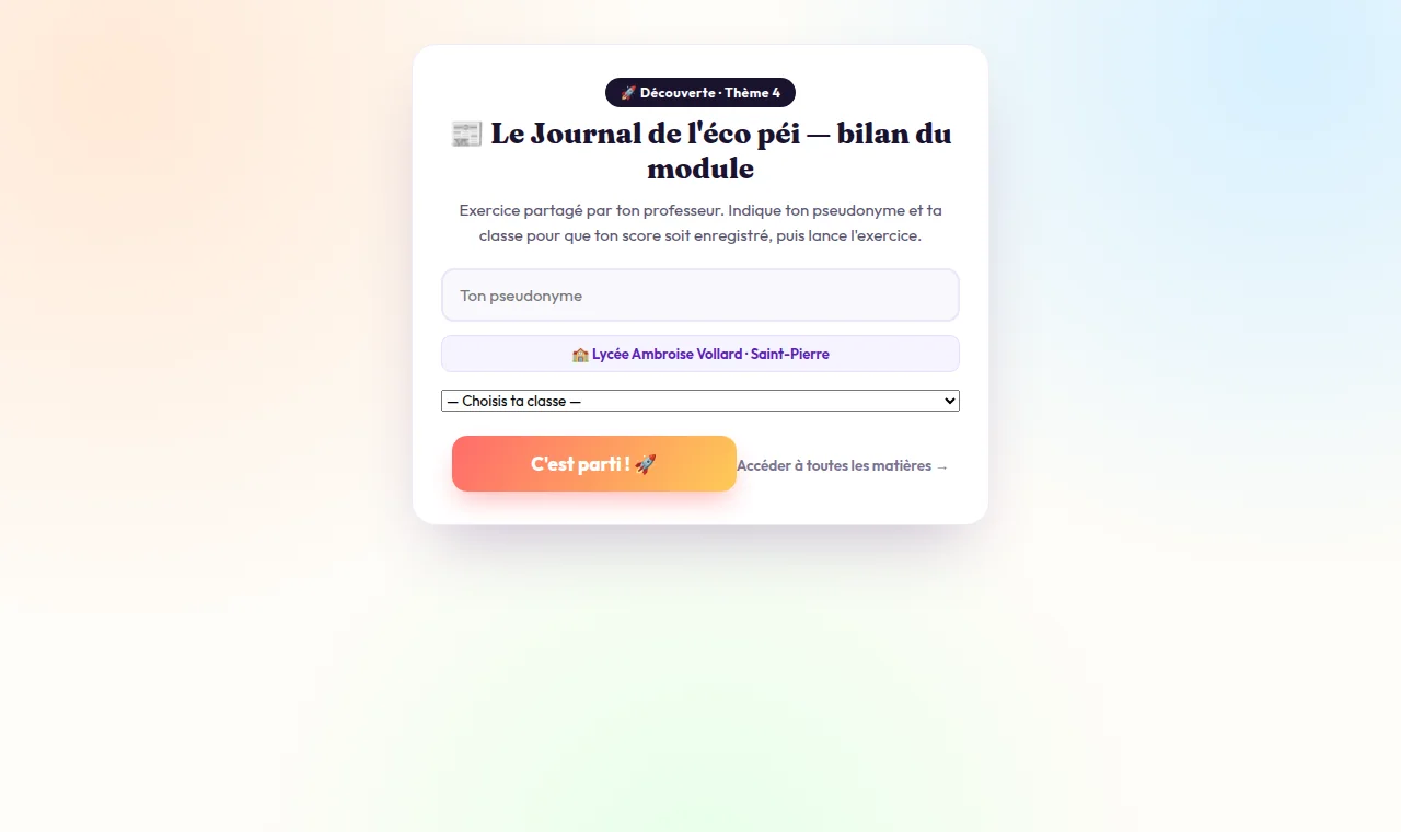 L'ouverture d'une évaluation distribuée par lien court.